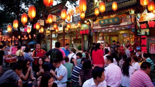 Beijing